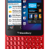 BlackBerry Q5 now available at a special price of Rs.19,990