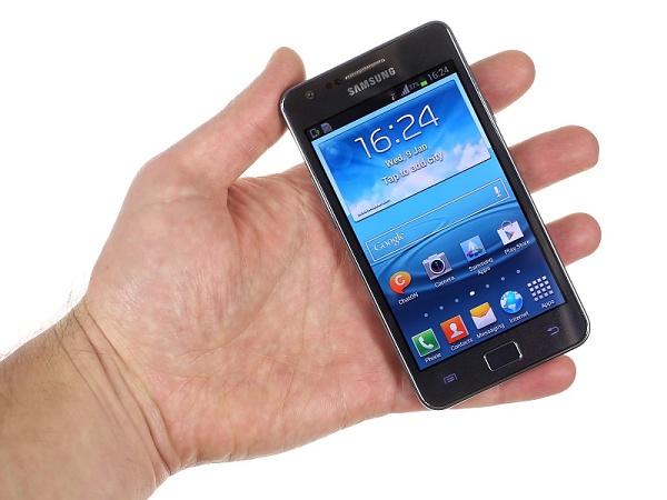 Android 4.2.2 ROM for Samsung Galaxy S II