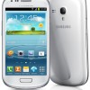 Samsung Galaxy S III mini Latest Price in India