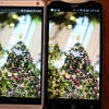 HTC One Max vs Acer Liquid S2