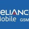 Reliance GSM Prepaid North East Tariff Plans ,Internet Recharge,SMS Packs
