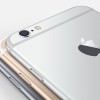 iPhone 6S, iPhone 6S Plus, iPhone 6C to Launch This Year: Report