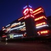 Airtel Posts Over 30 Percent Jump in Q4 Net Profit on Mobile Data Growth