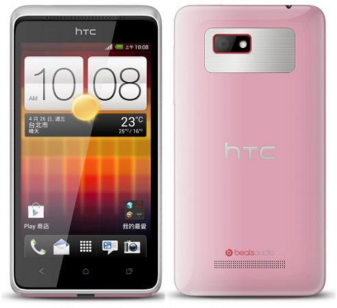 HTC Desire L Now Available in Asia