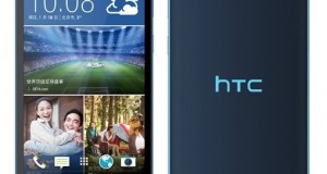 HTC Desire 826 Octa-Core Smartphone